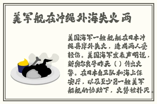 久久亚洲re热精品